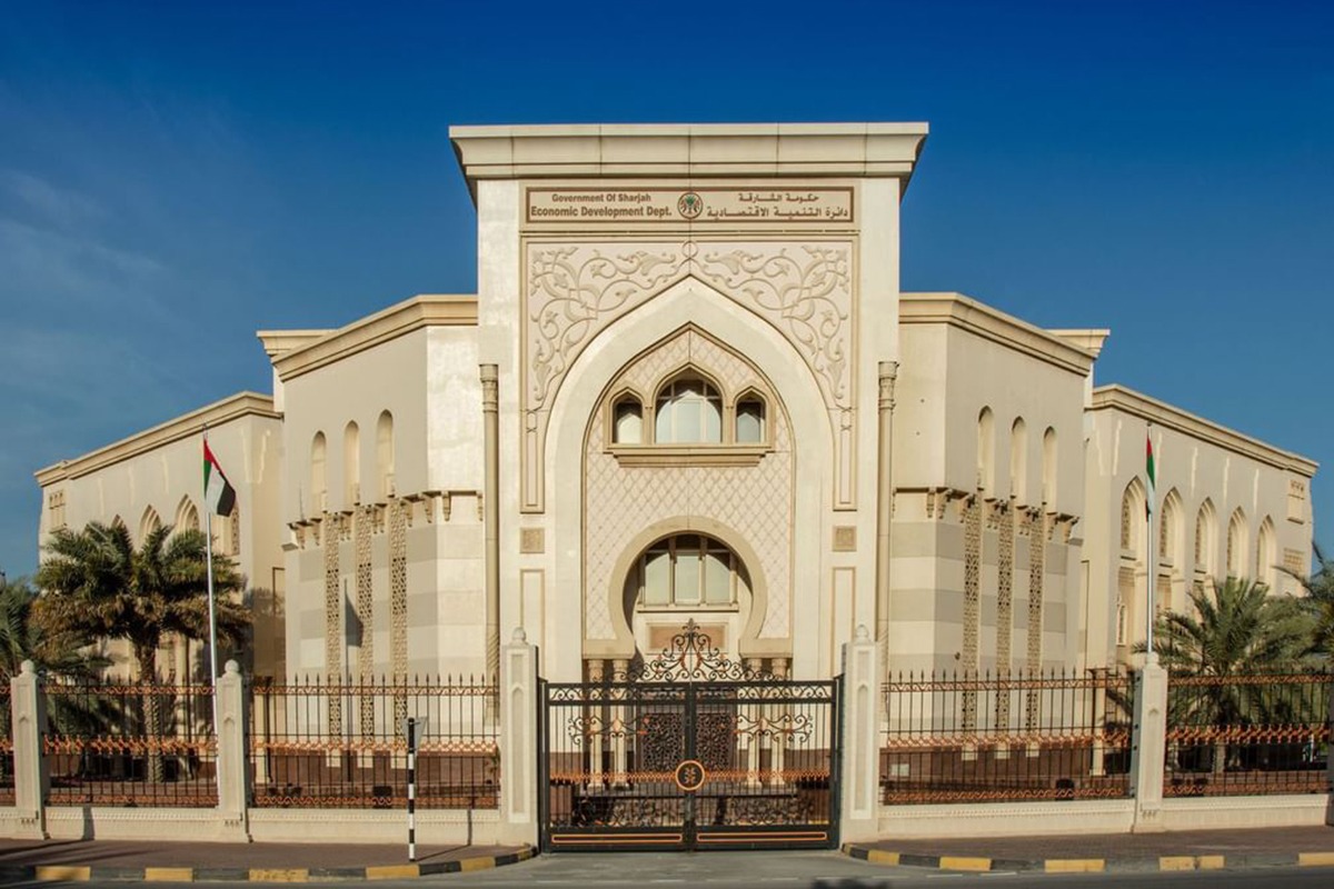 Sharjah Economic Development Department Launches AI-Driven Trade Name Service, Reducing Processing Time by 98%