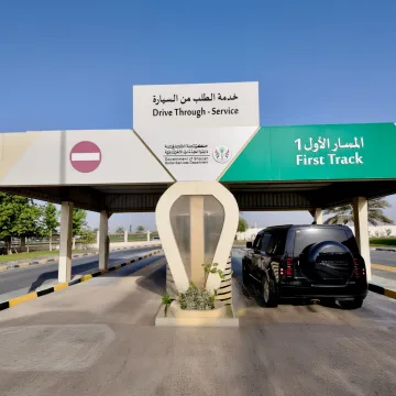 Sharjah Introduces Quick In-Car Transaction Service for Residents