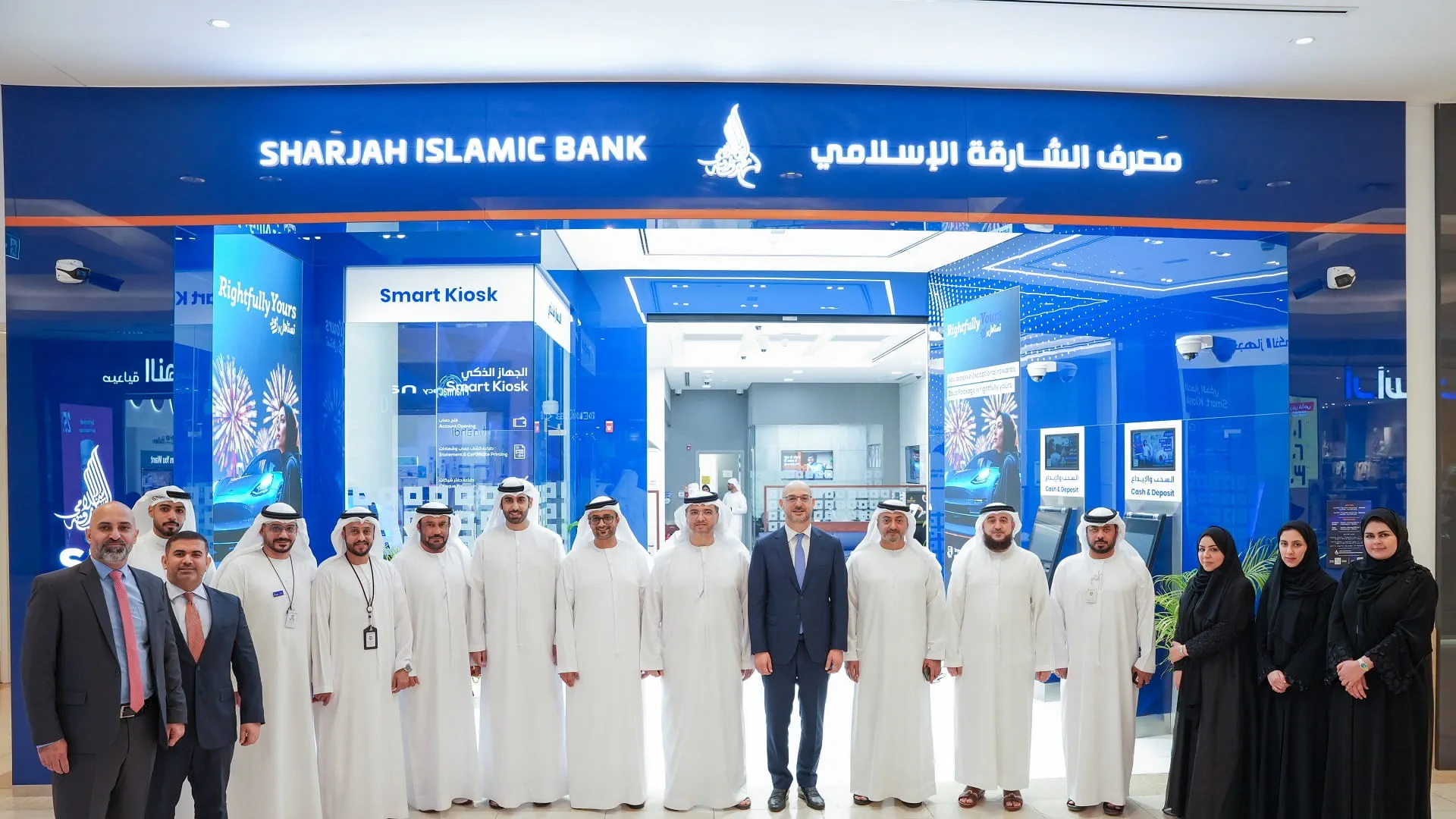 Sharjah Islamic Bank Opens New Branch at Yas Mall