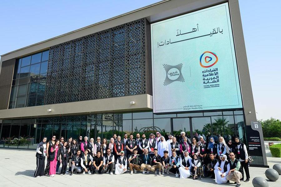 Sharjah Media City Hosts Young Arab Media Leaders Program Participants