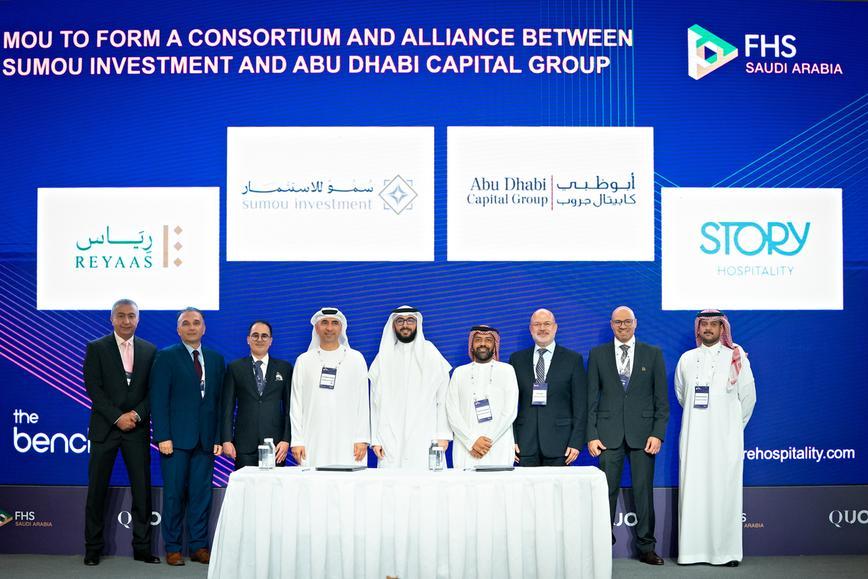Sumou Investment and Abu Dhabi Capital Group Forge Strategic Partnership to Boost Regional Investment