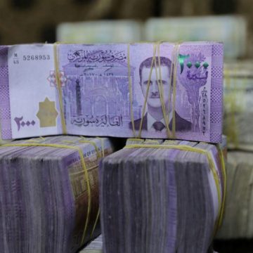 Syria to Print New Currency in UAE and Germany, Ending Russian Involvement