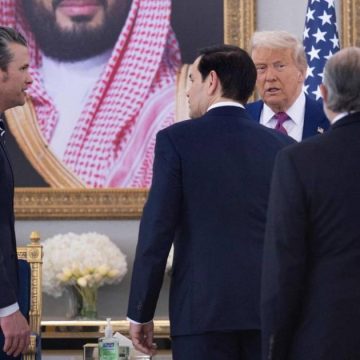 Trump Begins Gulf Tour with High-Level Delegation