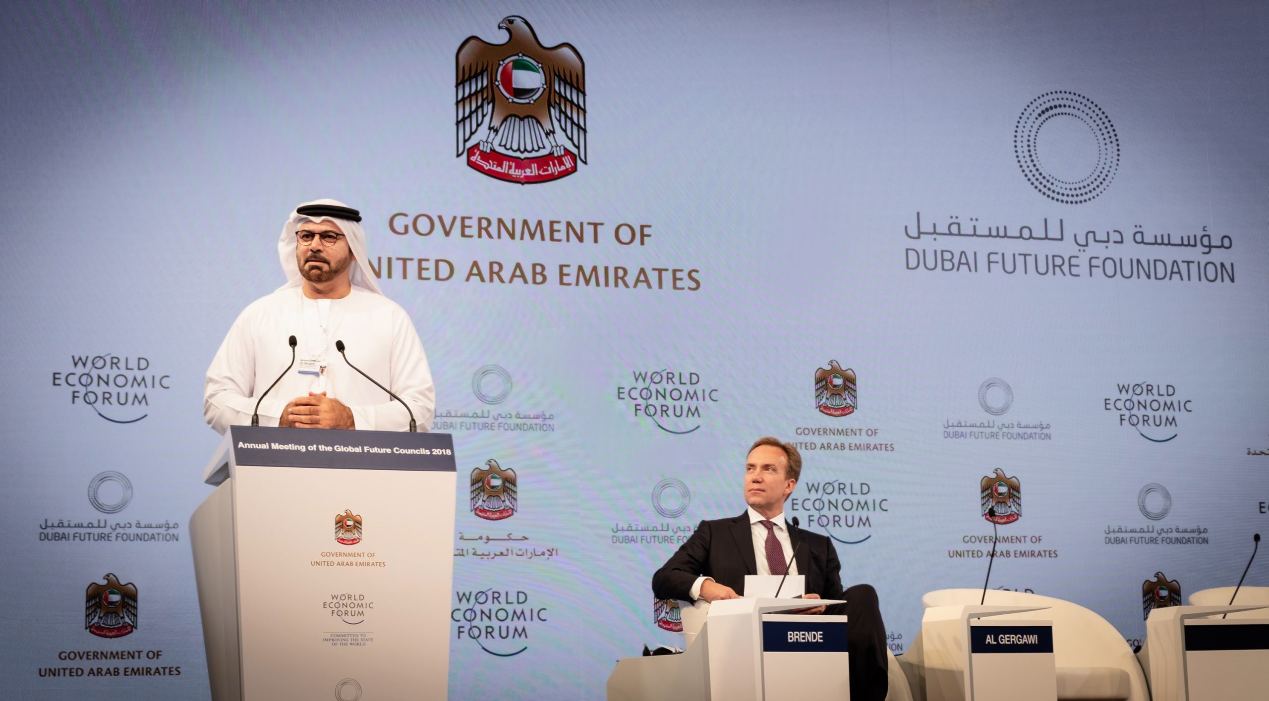 UAE and World Economic Forum to Launch Global Future Councils in October