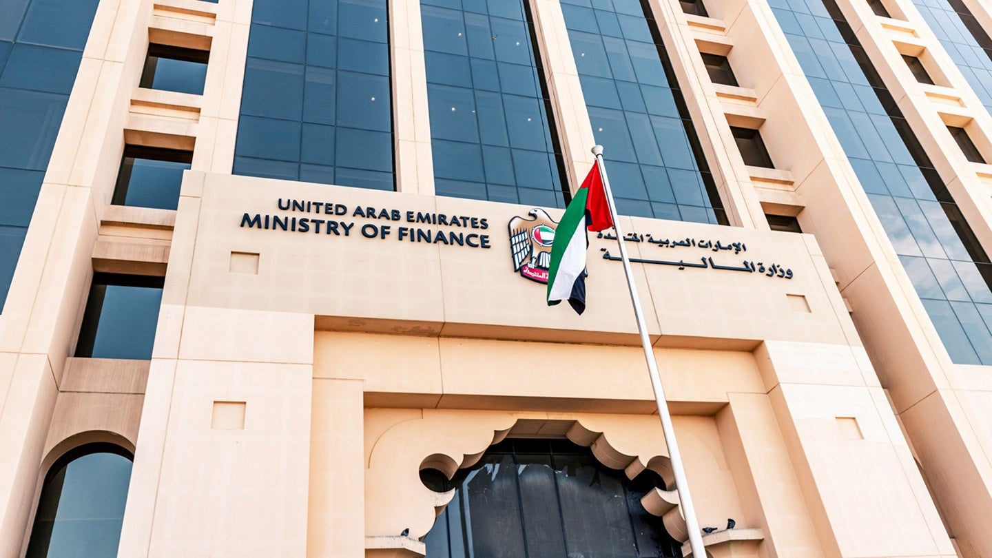 UAE Government Partners with LuLu Retail for Enhanced Procurement Processes