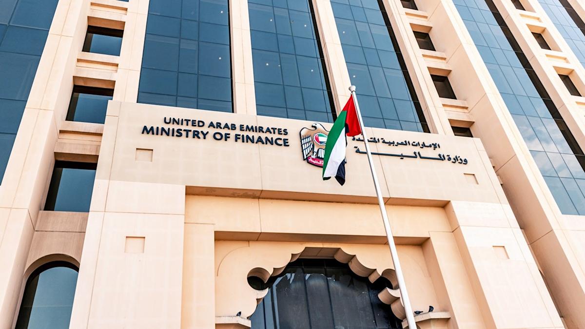 UAE Government Partners with LuLu Retail to Enhance E-Procurement Efficiency