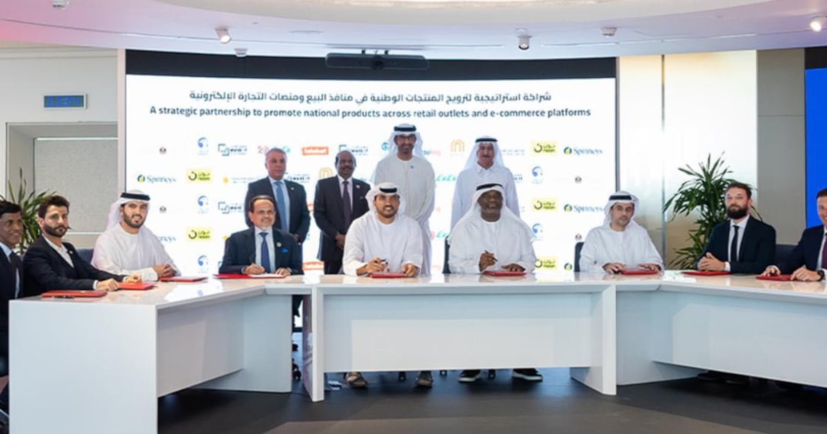 UAE Ministry Collaborates with Major Retailers to Boost Local Products