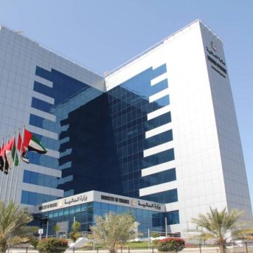 UAE Ministry of Finance Announces Tax Treatment for Joint Ventures