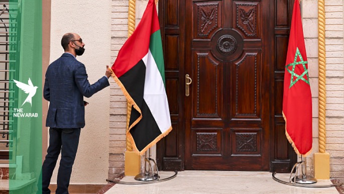 UAE-Morocco Consortium Signs $14 Billion Energy and Water Infrastructure Deals