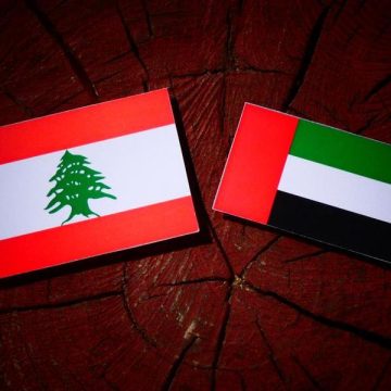 UAE's Support for Lebanon Strengthens Bilateral Relations