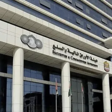 Emirates Securities and Commodities Authority Launches Financial Influencer License