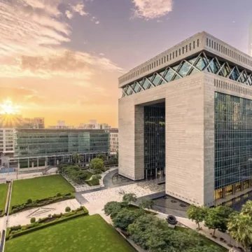 DIFC Launches Future Sustainability Forum in Dubai