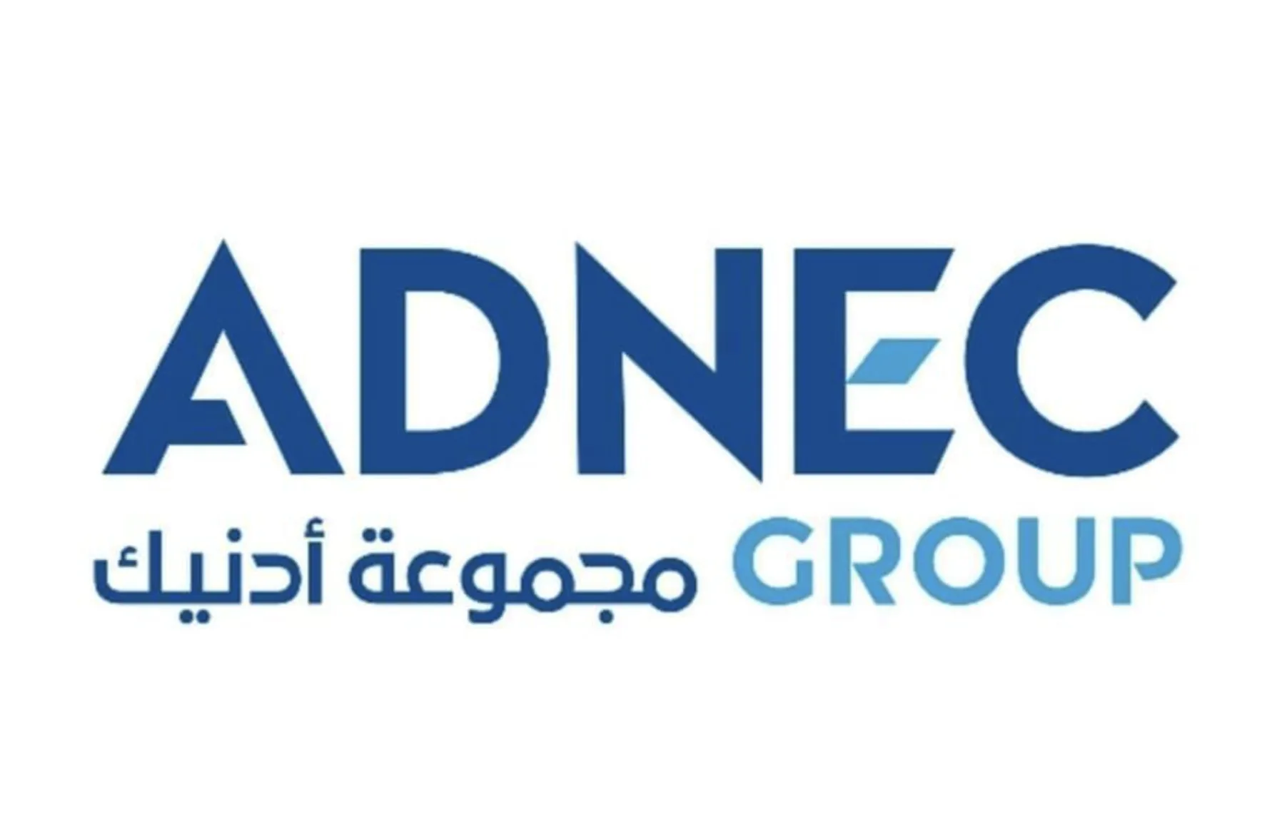 Abu Dhabi to Host Second Edition of Bitcoin MENA Conference in December -  UPPERNEWS: UAE news, Dubai news, technology news