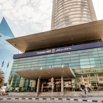 Emirates Islamic Bank to Be De-listed from Dubai Financial Market
