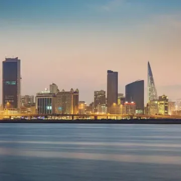 Bahrain Signs MoU with Edamah for Manama Central Market Development