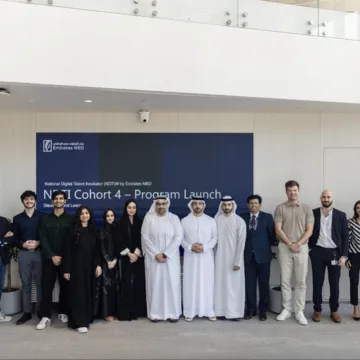 Emirates NBD Launches Fourth Cohort of National Digital Talent Incubator