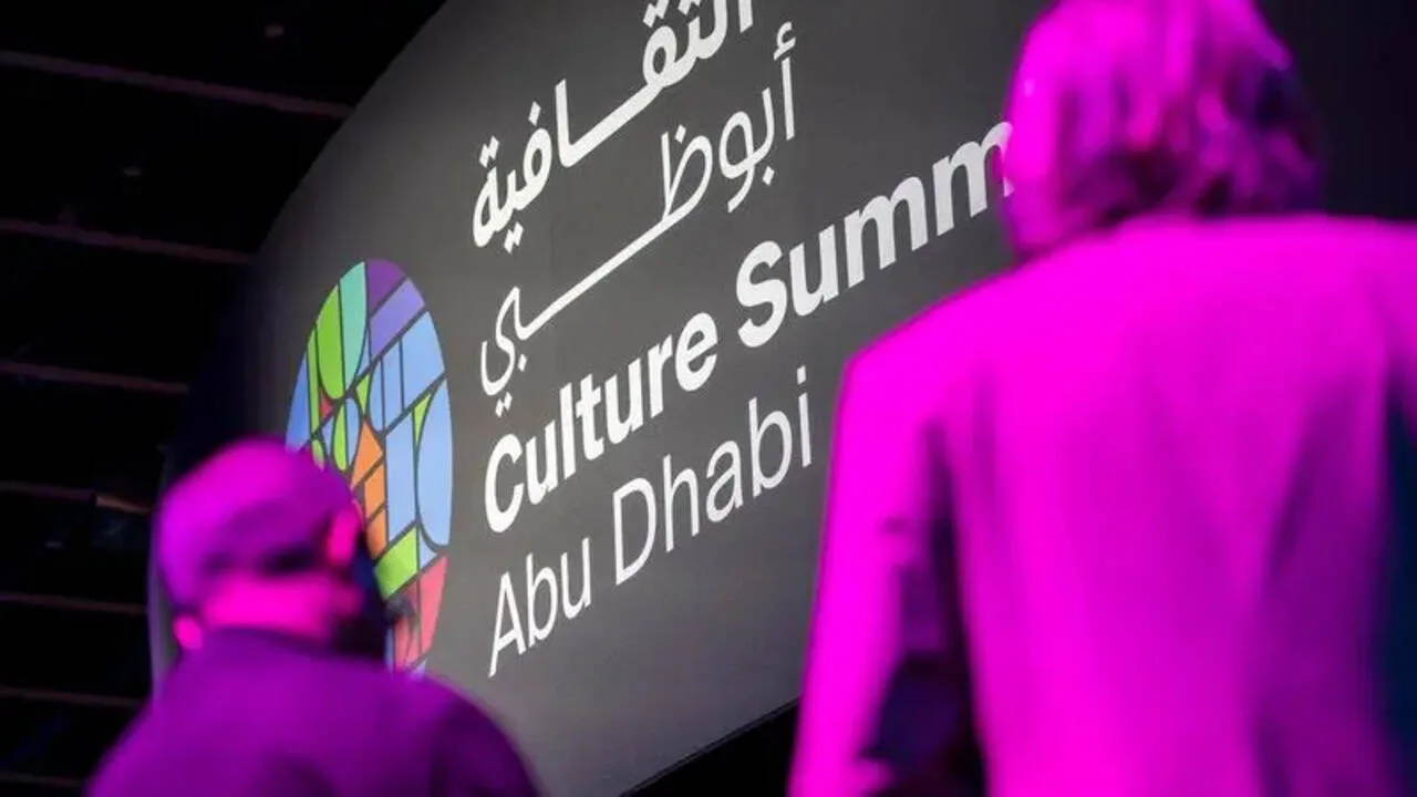 Abu Dhabi Culture Summit 2025 Explores Creativity Amidst AI Advancements
