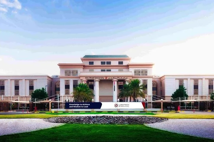 Abu Dhabi University Achieves Significant Leap in QS World University Rankings 2026