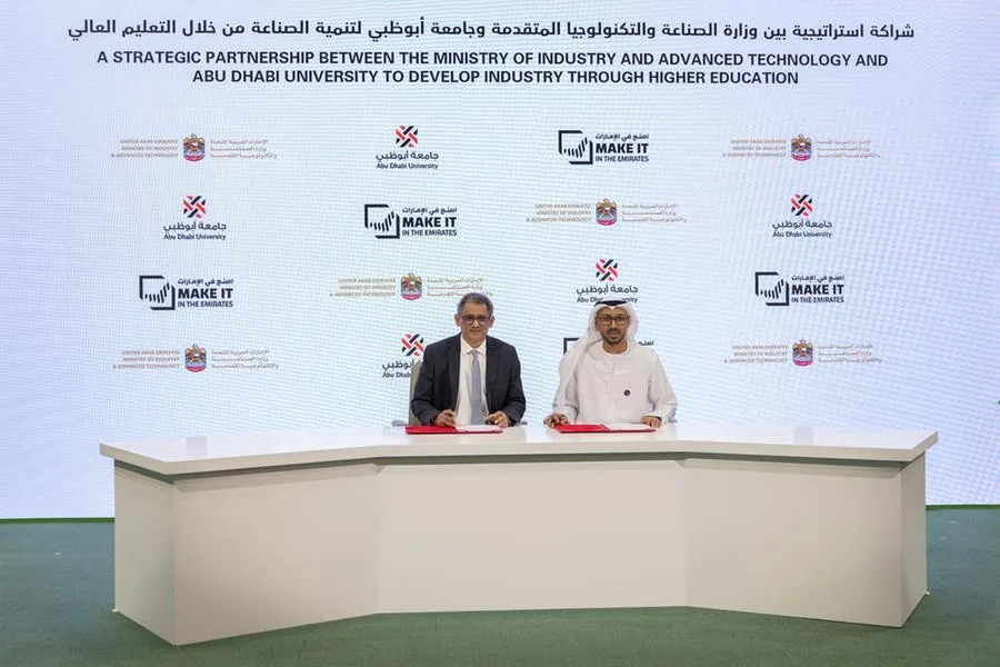 Abu Dhabi University Signs MoU with Ministry of Industry and Advanced Technology