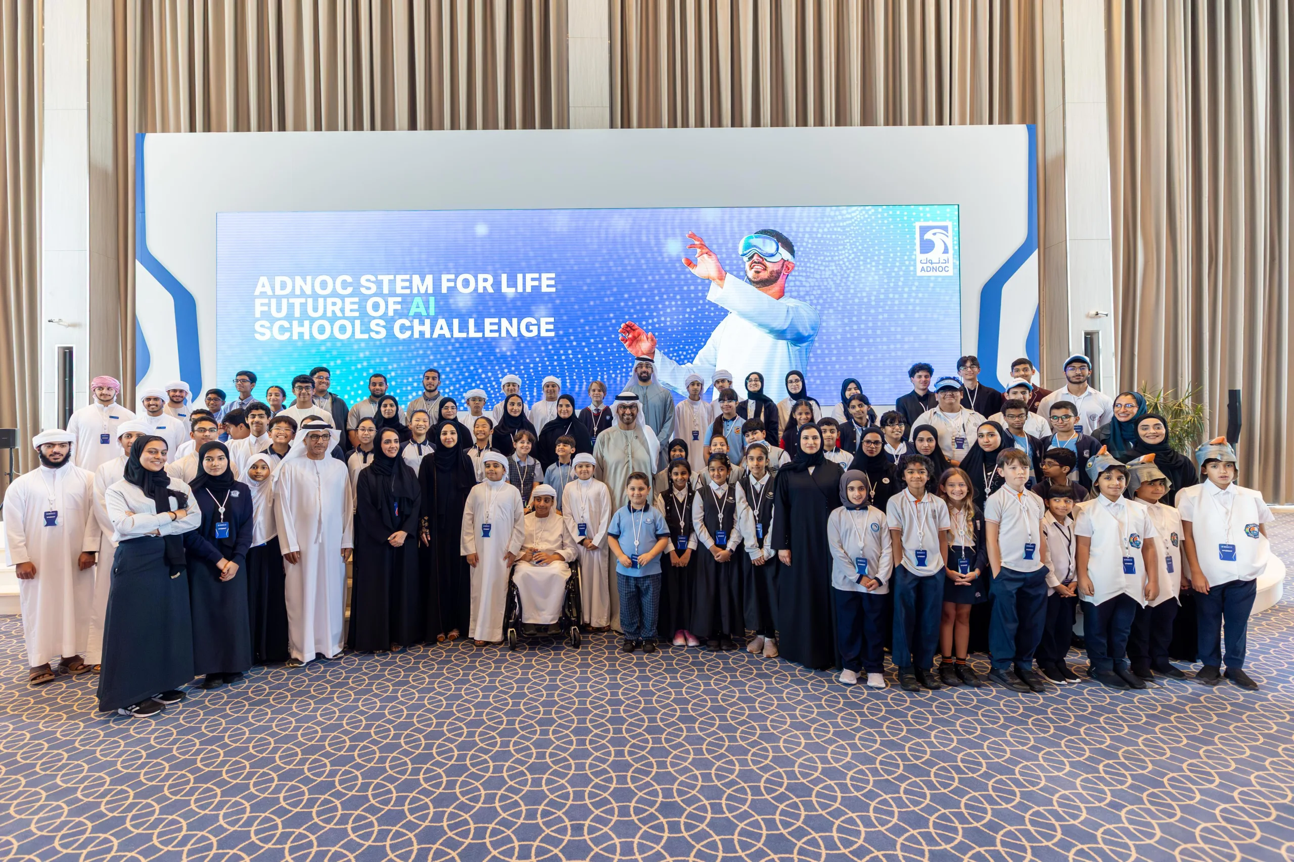 ADNOC Expands STEM Education Programme to Empower UAE Students in AI