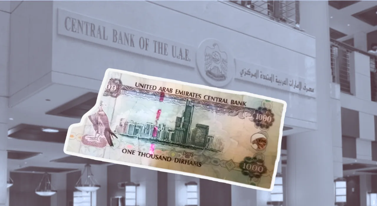 Central Bank of UAE Issues Guidelines for Compensation on Damaged Banknotes