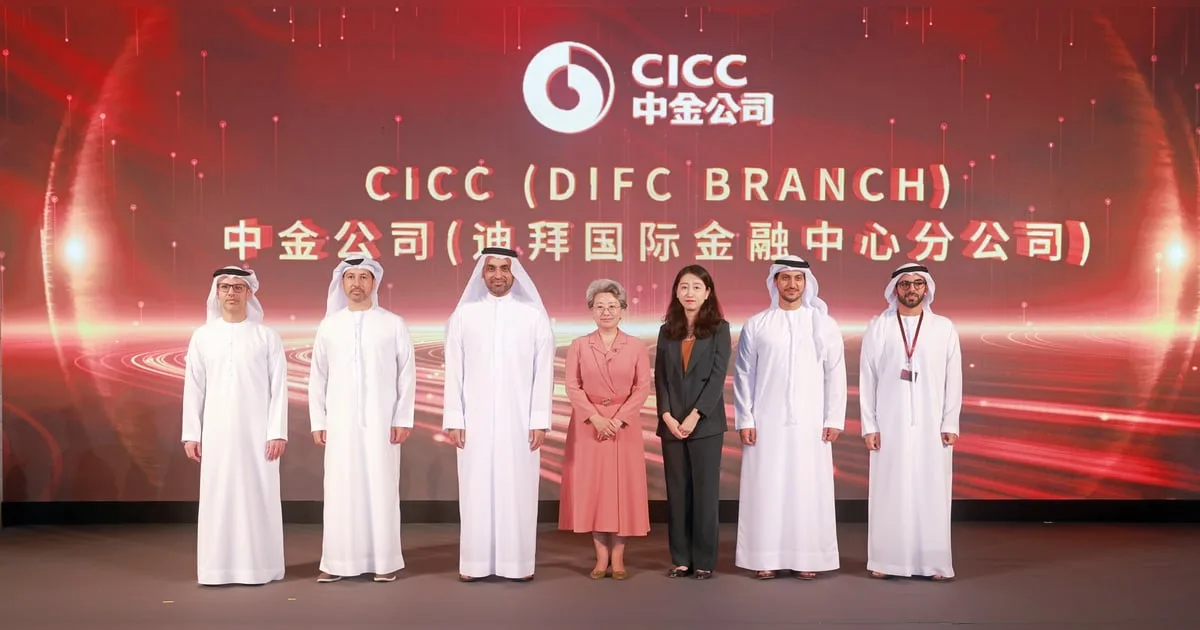 CICC Launches Branch in Dubai International Financial Centre