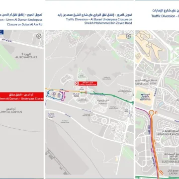 Dubai Announces Two-Month Traffic Diversions on Major Roads Dubai Announces Two-Month Traffic Diversions on Major Roads