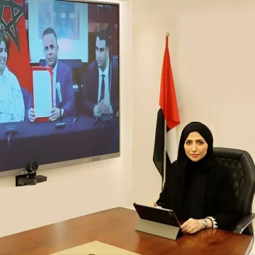 Dubai Judicial Institute Signs MoU with Morocco’s Institut Supérieur de la Magistrature Dubai Judicial Institute Signs MoU with Morocco’s Institut Supérieur de la Magistrature