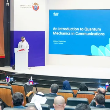 Dubai’s RTA Explores Quantum Technologies for Improved Traffic Management