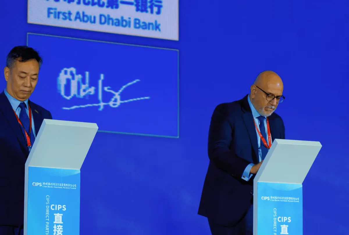 First Abu Dhabi Bank Joins China’s Cross-Border Payment Network as First in MENA