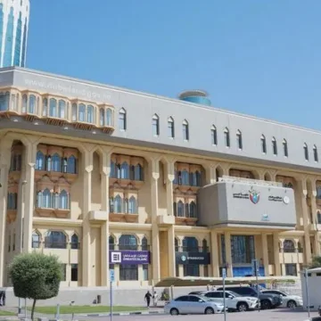 Dubai Land Department Encourages Emiratis to Join the Real Estate Broker Programme