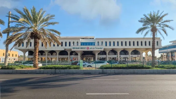 Bin Ham Group Invests AED100 Million in Life Endowment Campaign to Aid Chronic Disease Patients