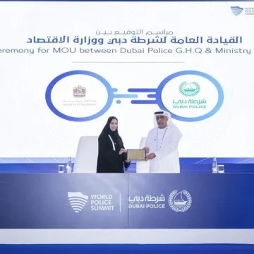 Ministry of Economy and Dubai Police Sign MoU to Enhance Compliance in Financial Crime Prevention