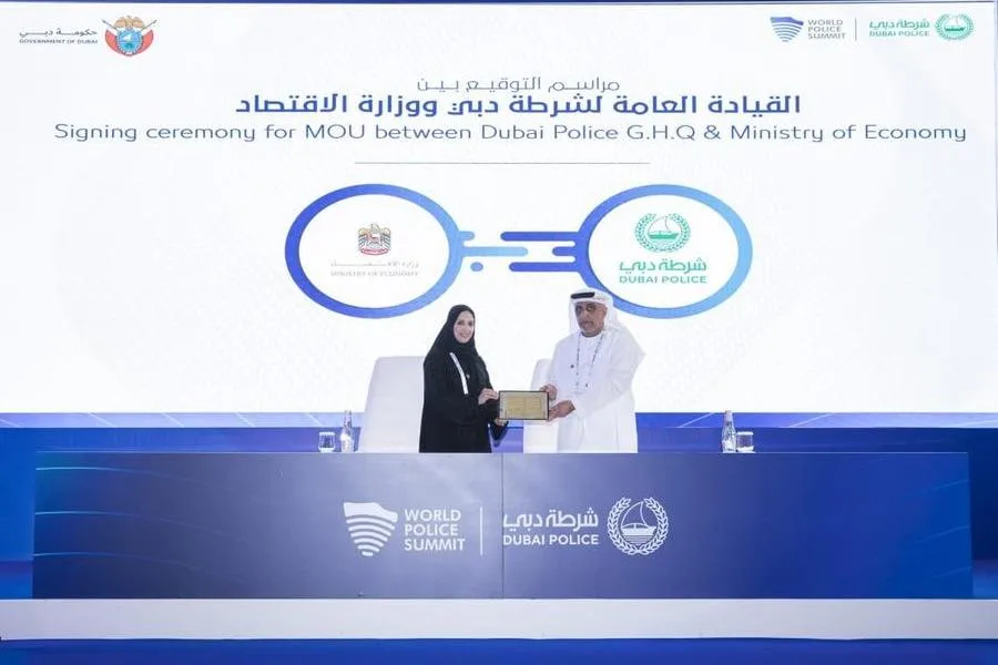 Ministry of Economy and Dubai Police Sign MoU to Enhance Compliance in Financial Crime Prevention