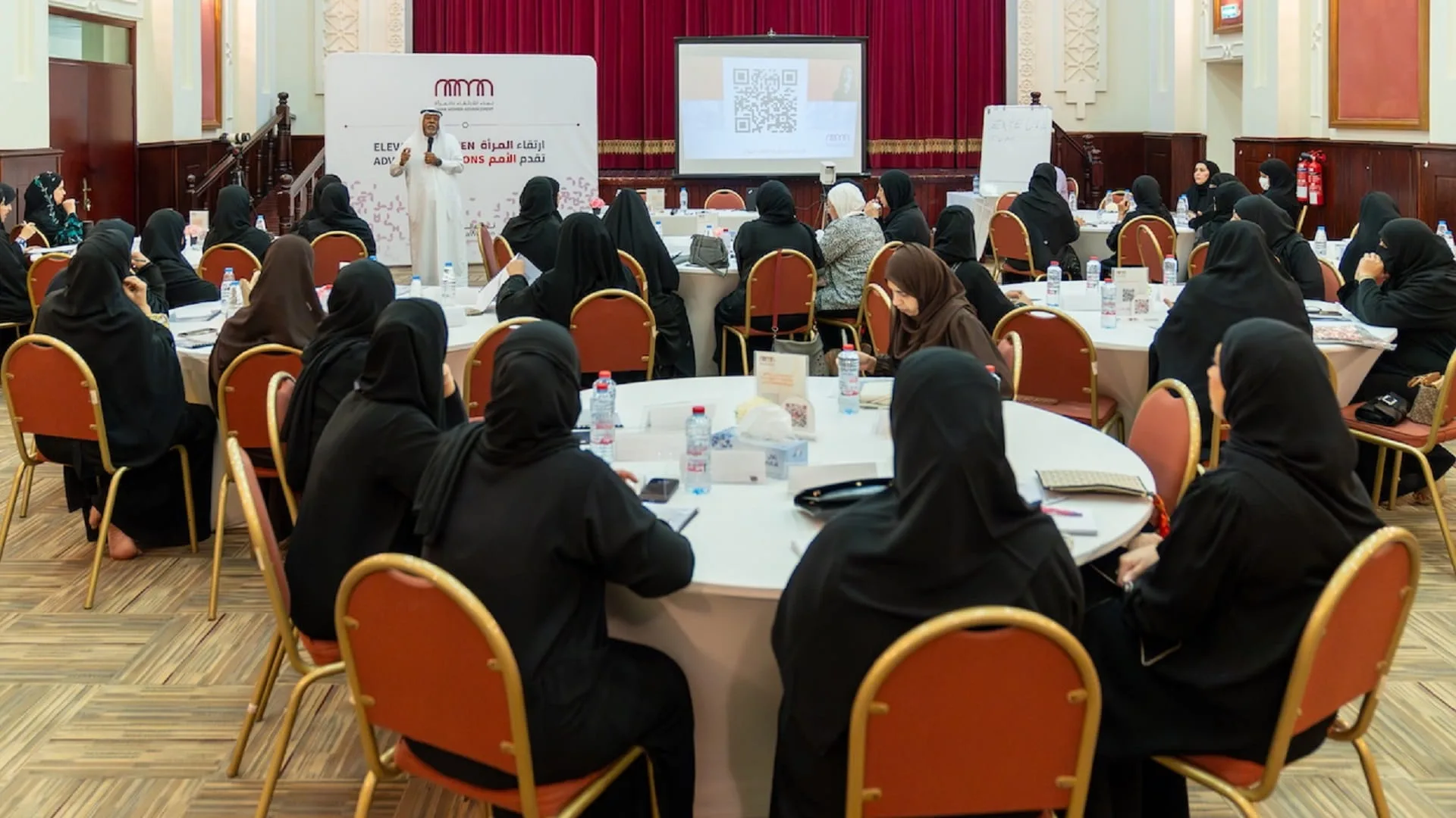 NAMA Women Advancement's Programme Enhances Financial Literacy Among Women in Sharjah