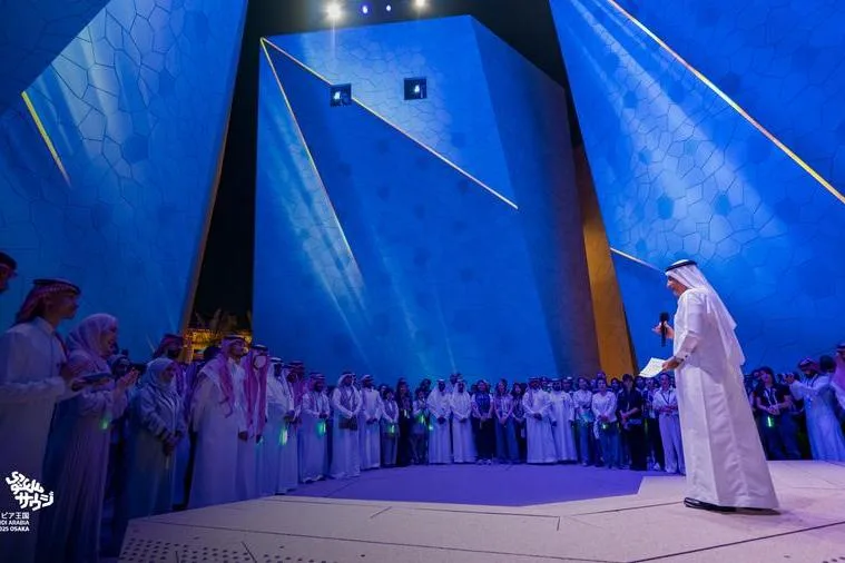 Saudi Arabia Pavilion at Expo 2025 Osaka Welcomes 1 Million Visitors in 70 Days