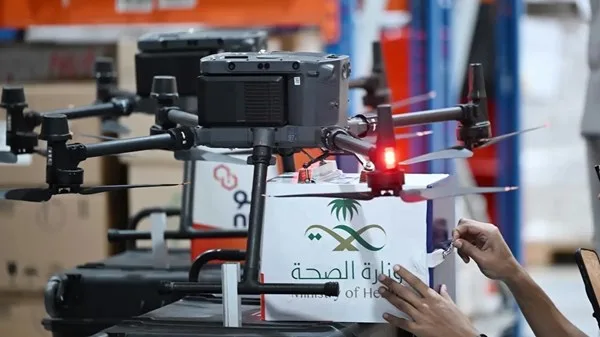 Saudi Arabia Successfully Trials Drone-Based Medicine Delivery for Hajj