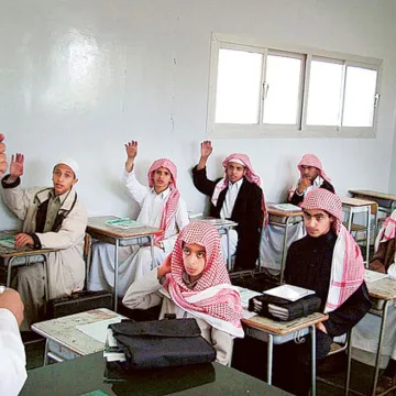 Saudi Arabia to Construct 166 'Schools Without Walls' to Enhance Community Education Saudi Arabia to Construct 166 'Schools Without Walls' to Enhance Community Education