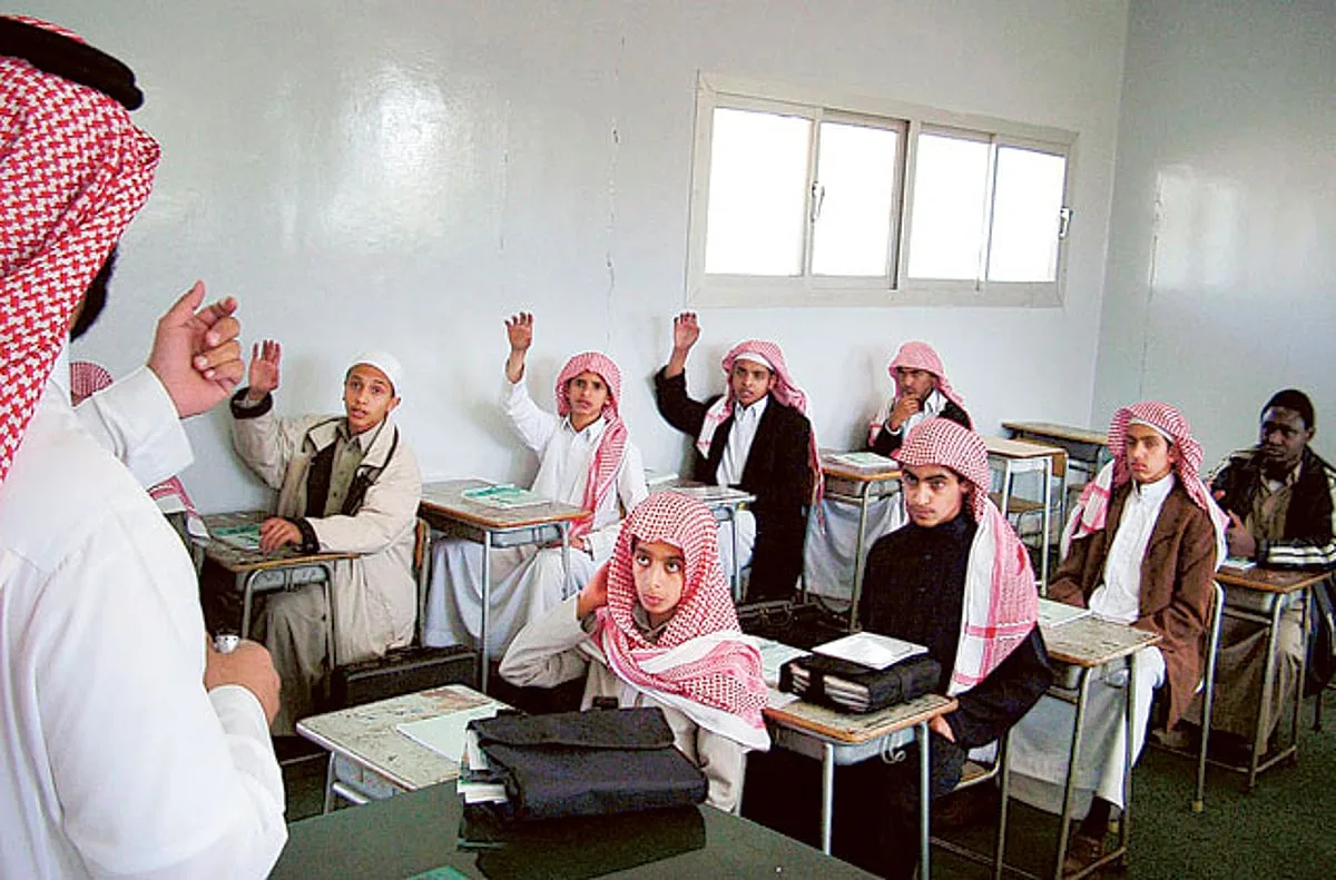 Saudi Arabia to Construct 166 'Schools Without Walls' to Enhance Community Education