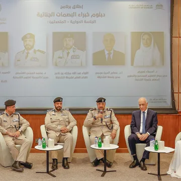 Sharjah Police Introduce First Forensic Fingerprint Diploma in the UAE
