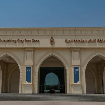 Sharjah's SPC Free Zone Receives "Great Place to Work" Certification for Second Year Sharjah's SPC Free Zone Receives "Great Place to Work" Certification for Second Year