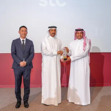 stc Bahrain Honored as "Talent Development Strategic Partner" at Huawei ICT Ceremony stc Bahrain Honored as "Talent Development Strategic Partner" at Huawei ICT Ceremony