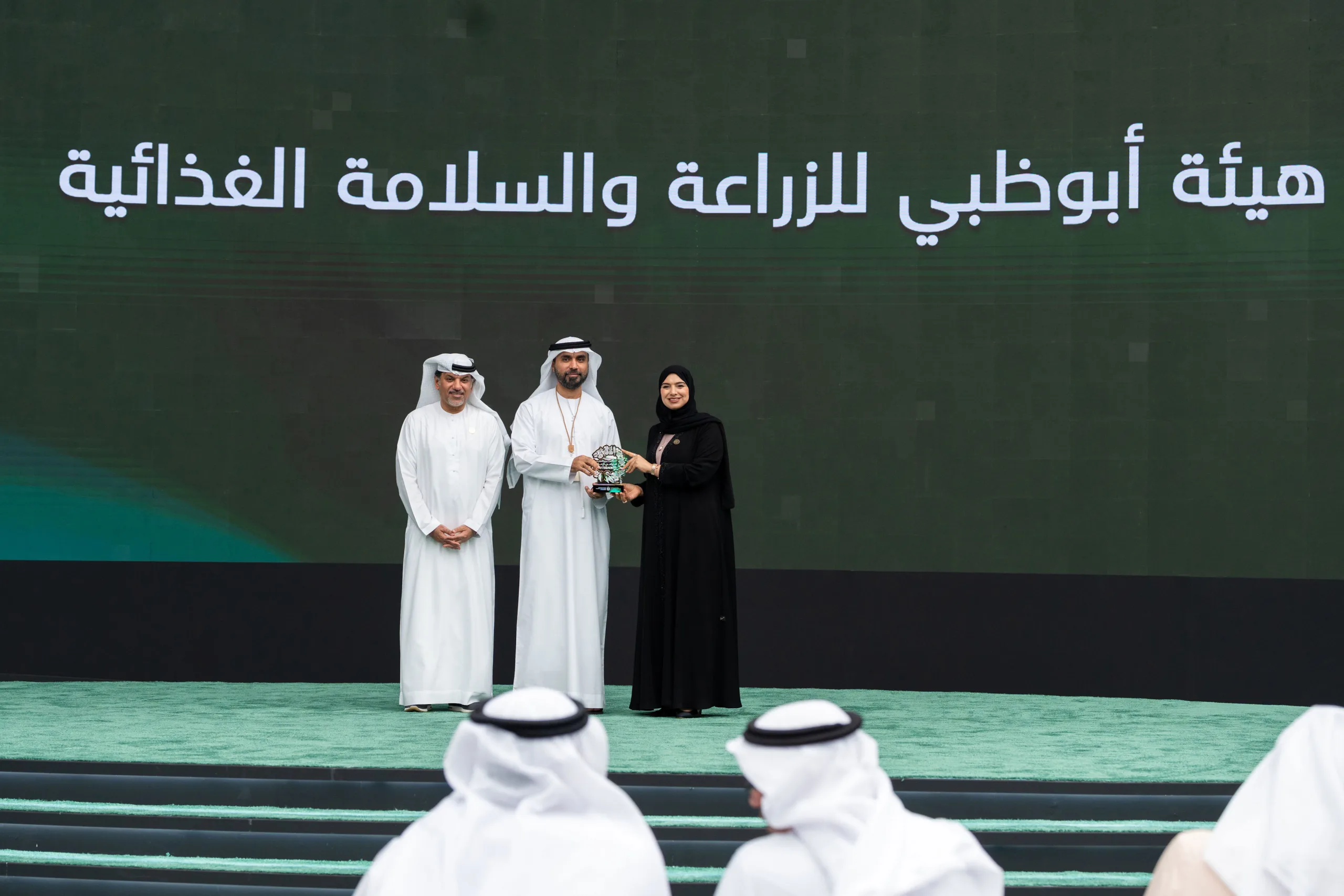 UAE Advances Sustainable Food Security through Innovative Agricultural Initiatives