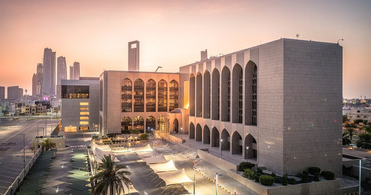 UAE Central Bank Suspends Bank's Islamic Window for Six Months