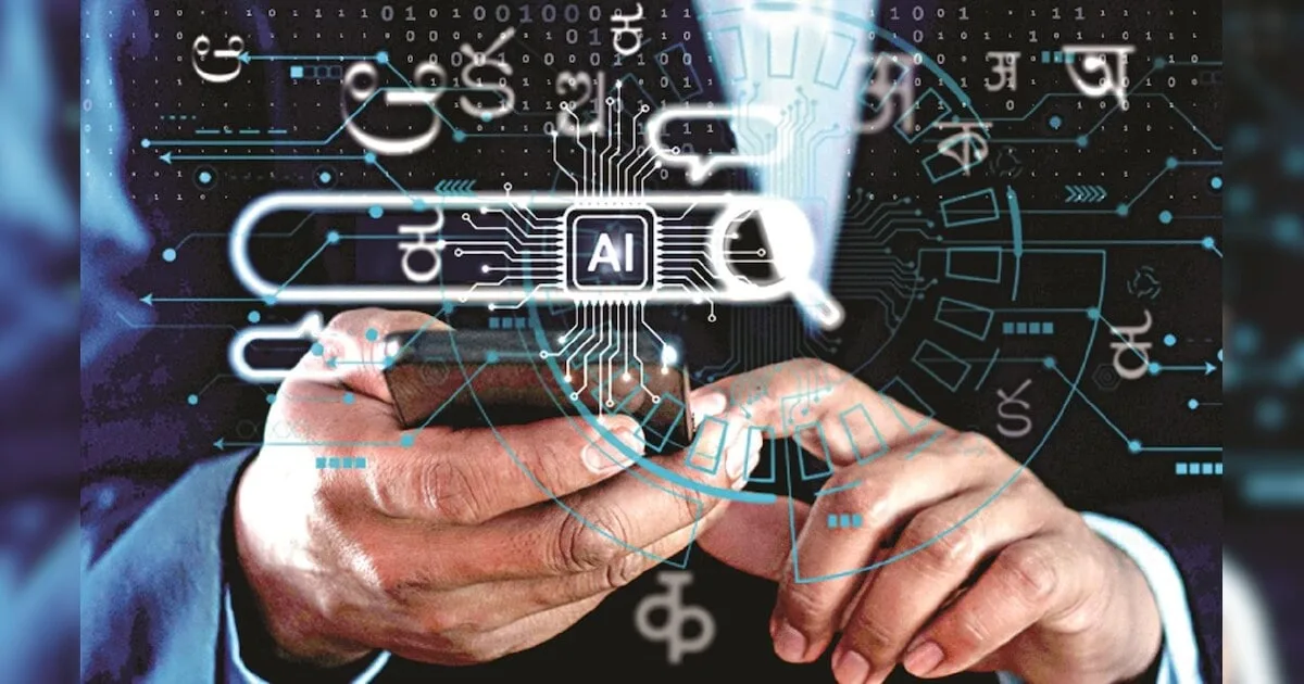 UAE Highlights AI's Role in Development at BRICS Parliamentary Forum