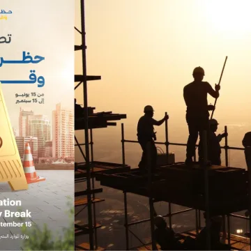 UAE Implements Midday Work Ban to Protect Workers from Heat