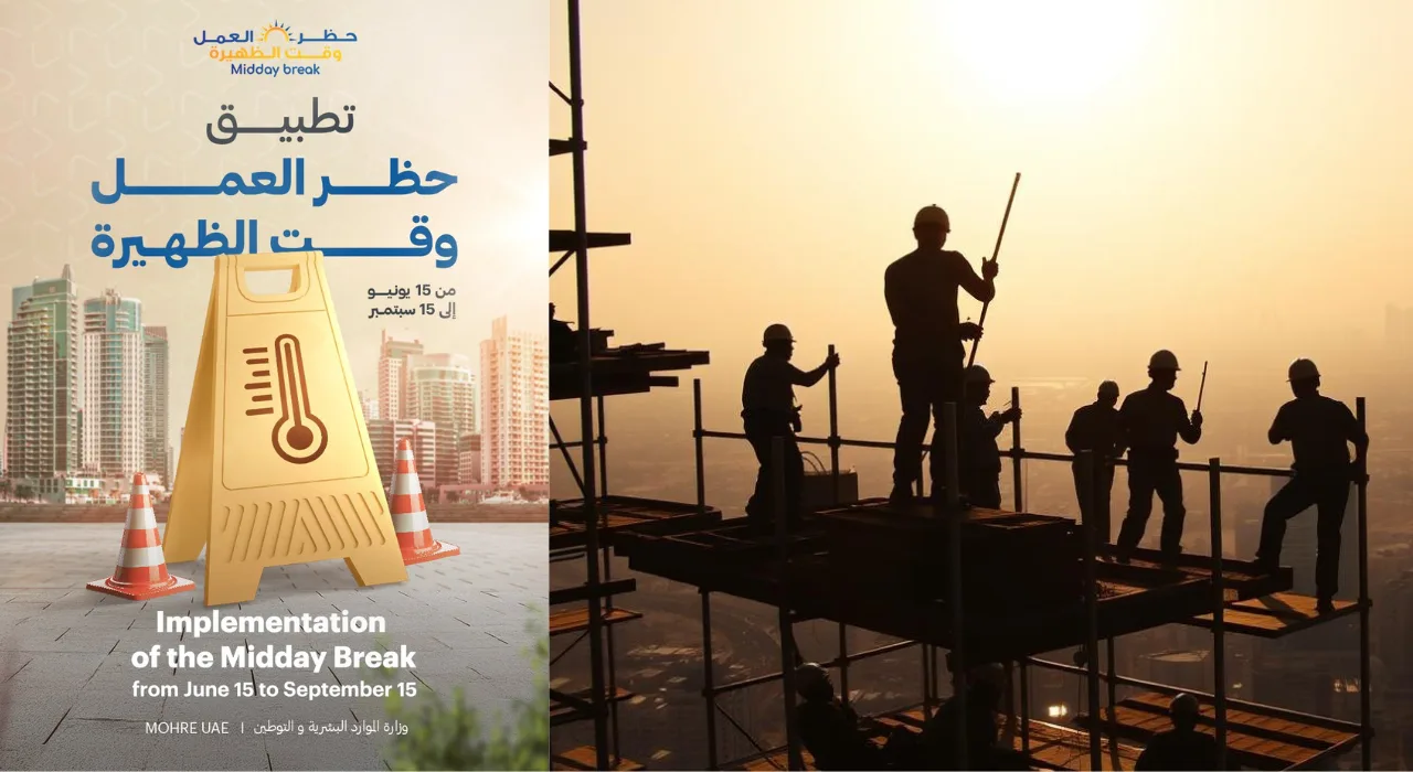 UAE Implements Midday Work Ban to Protect Workers from Heat