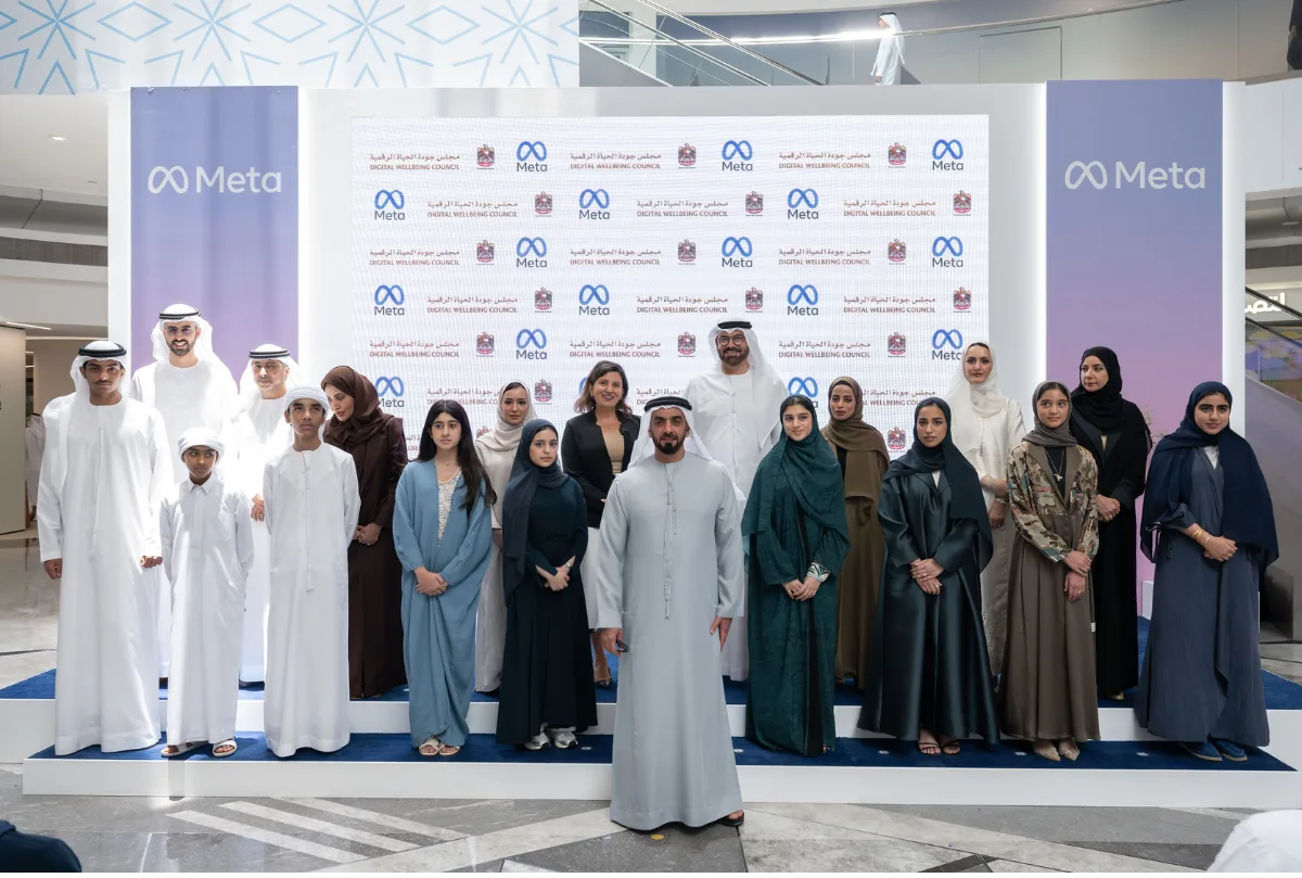 UAE Launches Digital Safety Initiative for Youth in Collaboration with Meta