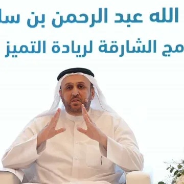Winners of Sharjah Excellence Leadership Award to be Honored on July 2