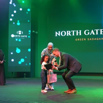 North Gate British School Launches Green Sadaqah: Forest Beyond Borders
